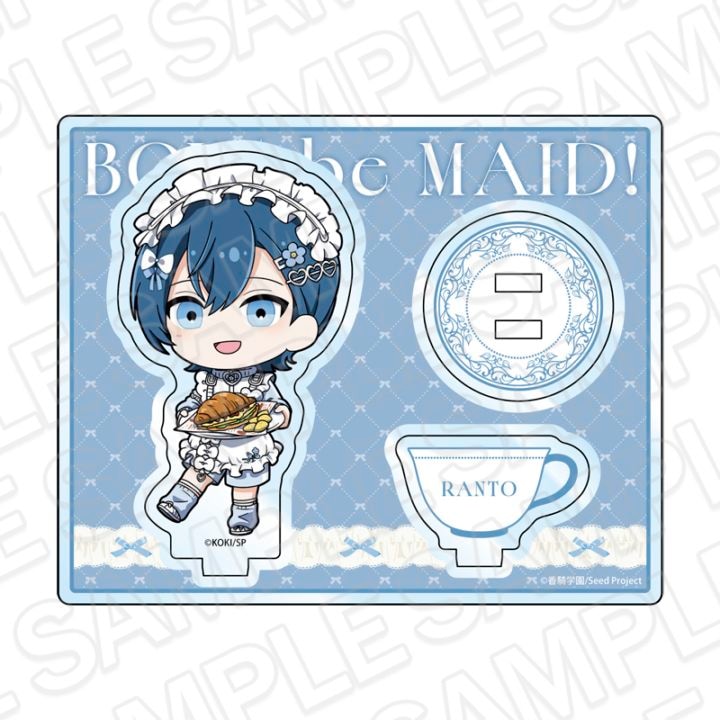 【CAFE事後通販】BOYS be MAID！～御曹司メイドボーイ部の日日～　アクリルスタンド　高階 蘭士　カフェ　デフォルメ ver.【2026年6月中旬～7月上旬以降順次発送】