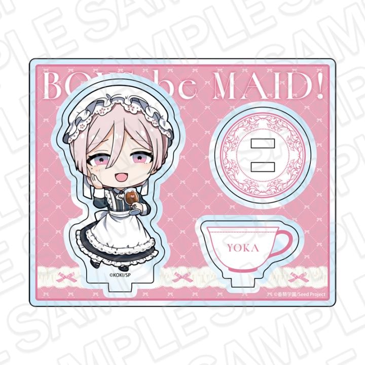 【CAFE事後通販】BOYS be MAID！～御曹司メイドボーイ部の日日～　アクリルスタンド　妃崎 余花　カフェ　デフォルメ ver.【2026年6月中旬～7月上旬以降順次発送】