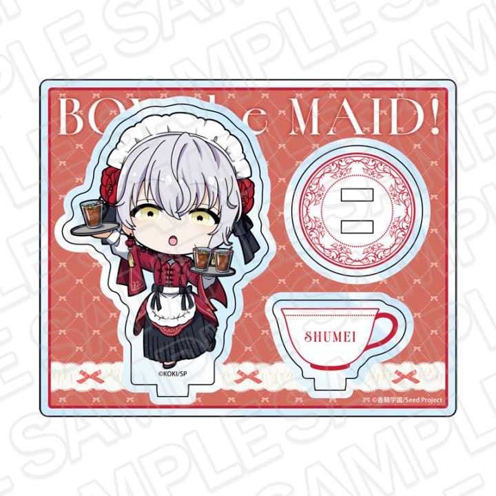 【CAFE事後通販】BOYS be MAID！～御曹司メイドボーイ部の日日～　アクリルスタンド　菊 秋明　カフェ　デフォルメ ver.【2026年6月中旬～7月上旬以降順次発送】