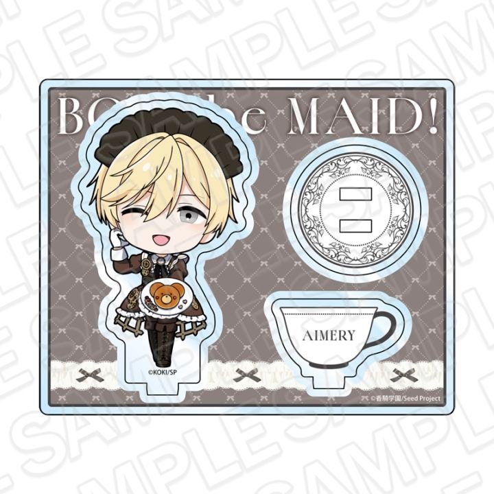 【CAFE事後通販】BOYS be MAID！～御曹司メイドボーイ部の日日～　アクリルスタンド　エメリ・スノワール　カフェ　デフォルメ ver.【2026年6月中旬～7月上旬以降順次発送】