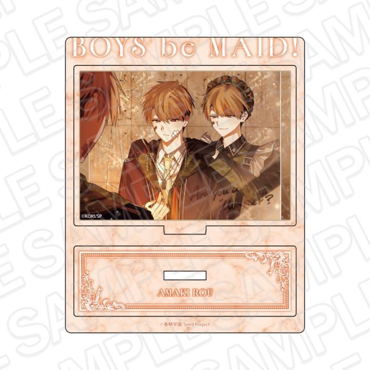 【CAFE事後通販】BOYS be MAID！～御曹司メイドボーイ部の日日～　アクリルスタンド　雨鬼 籠　香騎学園展示室 ver.【2026年6月中旬～7月上旬以降順次発送】