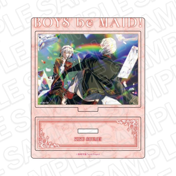 【CAFE事後通販】BOYS be MAID！～御曹司メイドボーイ部の日日～　アクリルスタンド　菊 秋明　香騎学園展示室 ver.【2026年6月中旬～7月上旬以降順次発送】