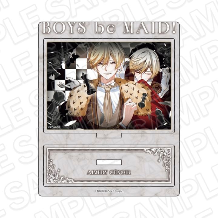【CAFE事後通販】BOYS be MAID！～御曹司メイドボーイ部の日日～　アクリルスタンド　エメリ・スノワール　香騎学園展示室 ver.【2026年6月中旬～7月上旬以降順次発送】