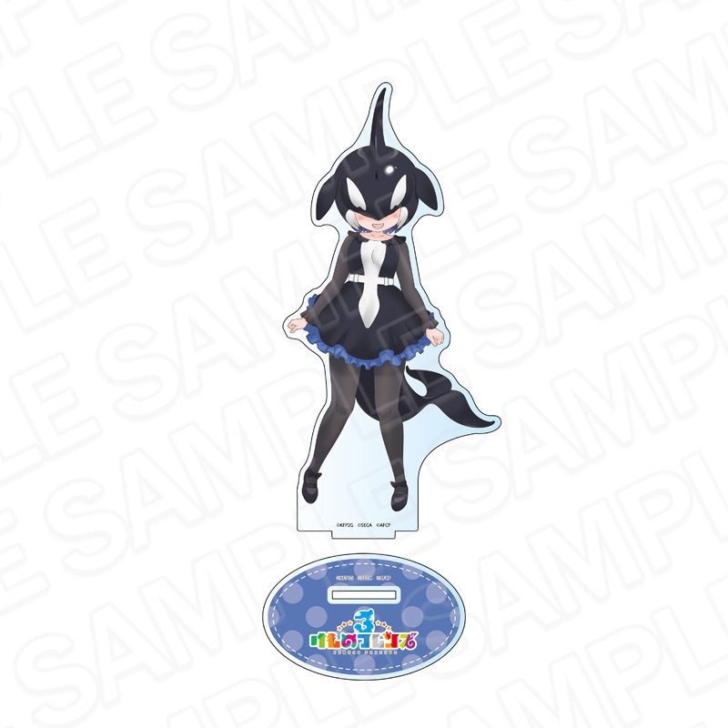 【予約受付4/16まで】けものフレンズ３　デカアクリルスタンド　シャチ【2026年6月中旬頃発売】