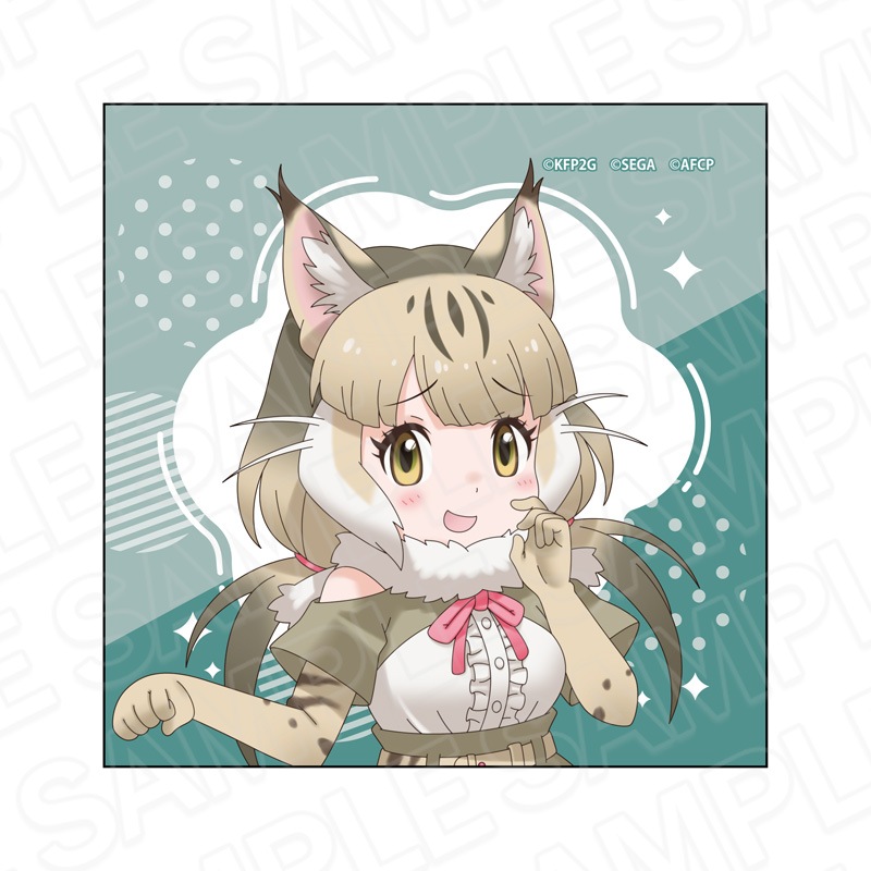 【予約受付4/16まで】けものフレンズ３　マイクロファイバー　ジャングルキャット【2026年6月中旬頃発売】