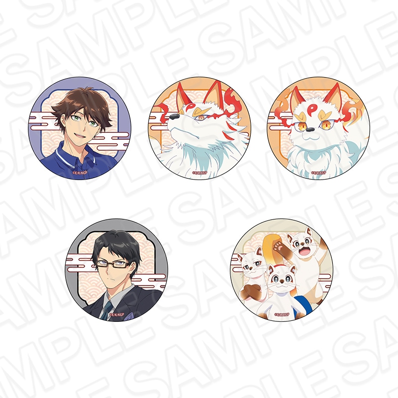 【先行予約】TVアニメ「神の庭付き楠木邸」　カンバッジ(ランダム)【2026年6月上旬以降順次発送】