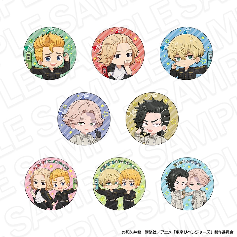 【事後通販】TVアニメ『東京リベンジャーズ』　カンバッジ(ブラインド)　Selfie ver.　セット【2026年6月中旬～7月上旬以降順次発送】
