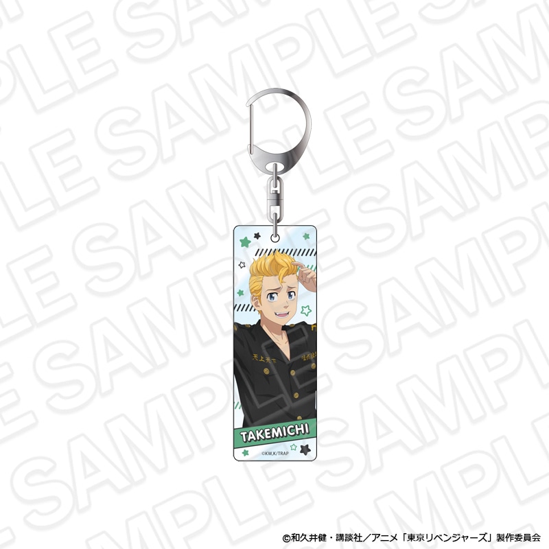 【事後通販】TVアニメ『東京リベンジャーズ』　プレートキーホルダー　花垣武道　Selfie ver.【2026年6月中旬～7月上旬以降順次発送】