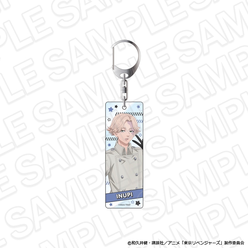 【事後通販】TVアニメ『東京リベンジャーズ』　プレートキーホルダー　乾 青宗　Selfie ver.【2026年6月中旬～7月上旬以降順次発送】