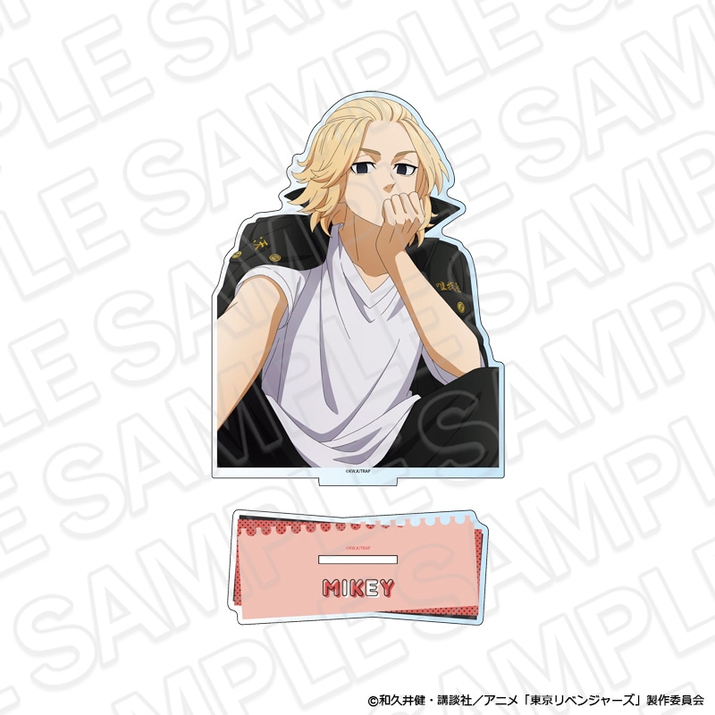 【事後通販】TVアニメ『東京リベンジャーズ』　デカアクリルスタンド　佐野万次郎　Selfie ver.【2026年6月中旬～7月上旬以降順次発送】