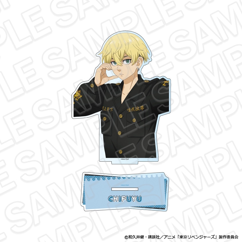 【事後通販】TVアニメ『東京リベンジャーズ』　デカアクリルスタンド　松野千冬　Selfie ver.【2026年6月中旬～7月上旬以降順次発送】