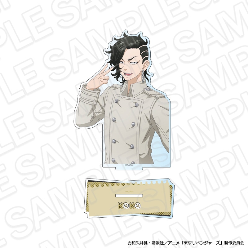 【事後通販】TVアニメ『東京リベンジャーズ』　デカアクリルスタンド　九井 一　Selfie ver.【2026年6月中旬～7月上旬以降順次発送】