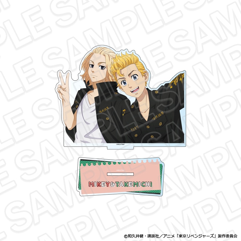 【事後通販】TVアニメ『東京リベンジャーズ』　デカアクリルスタンド　A　Selfie ver.【2026年6月中旬～7月上旬以降順次発送】