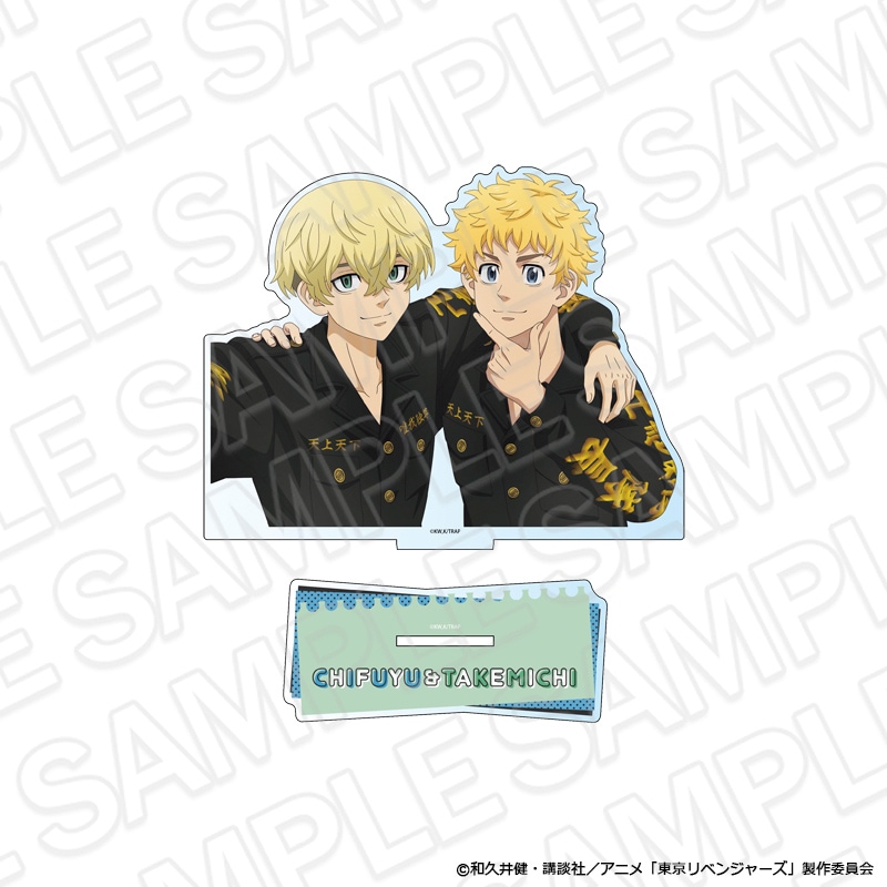 【事後通販】TVアニメ『東京リベンジャーズ』　デカアクリルスタンド　B　Selfie ver.【2026年6月中旬～7月上旬以降順次発送】