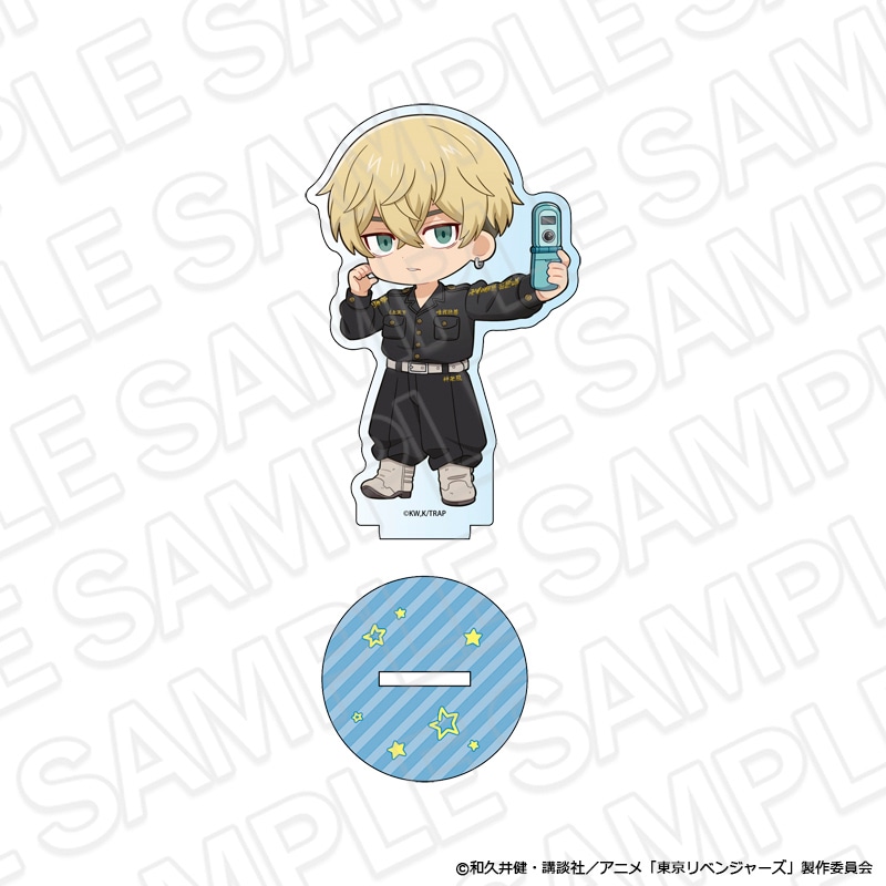 【事後通販】TVアニメ『東京リベンジャーズ』　アクリルスタンド　松野千冬　Selfie ver.【2026年6月中旬～7月上旬以降順次発送】