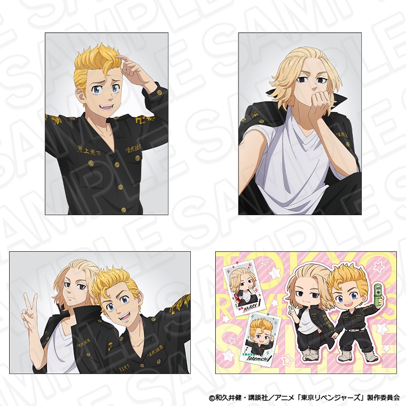 【事後通販】TVアニメ『東京リベンジャーズ』　ポストカードセット　A　Selfie ver.【2026年6月中旬～7月上旬以降順次発送】