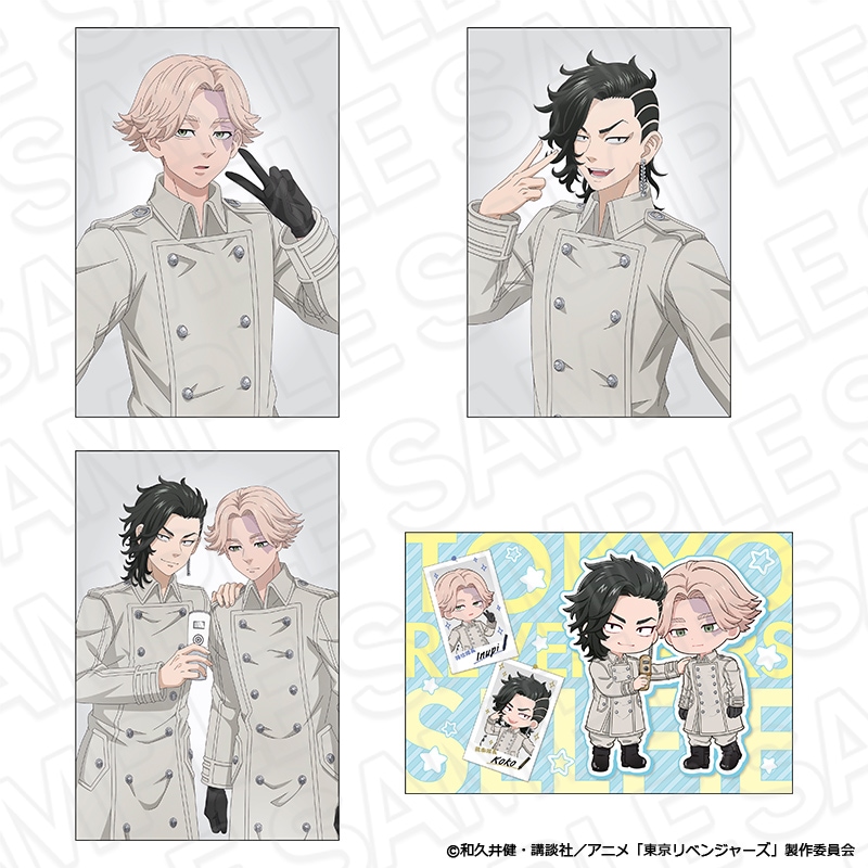 【事後通販】TVアニメ『東京リベンジャーズ』　ポストカードセット　C　Selfie ver.【2026年6月中旬～7月上旬以降順次発送】