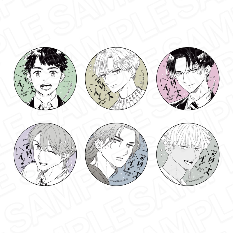 【予約受付4/23まで】ニッターズハイ！　カンバッジ(ランダム)【2026年6月中旬頃発売】