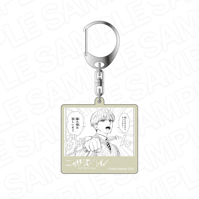 【予約受付4/23まで】ニッターズハイ！　アクリルキーホルダー　黒葉類【2026年6月中旬頃発売】