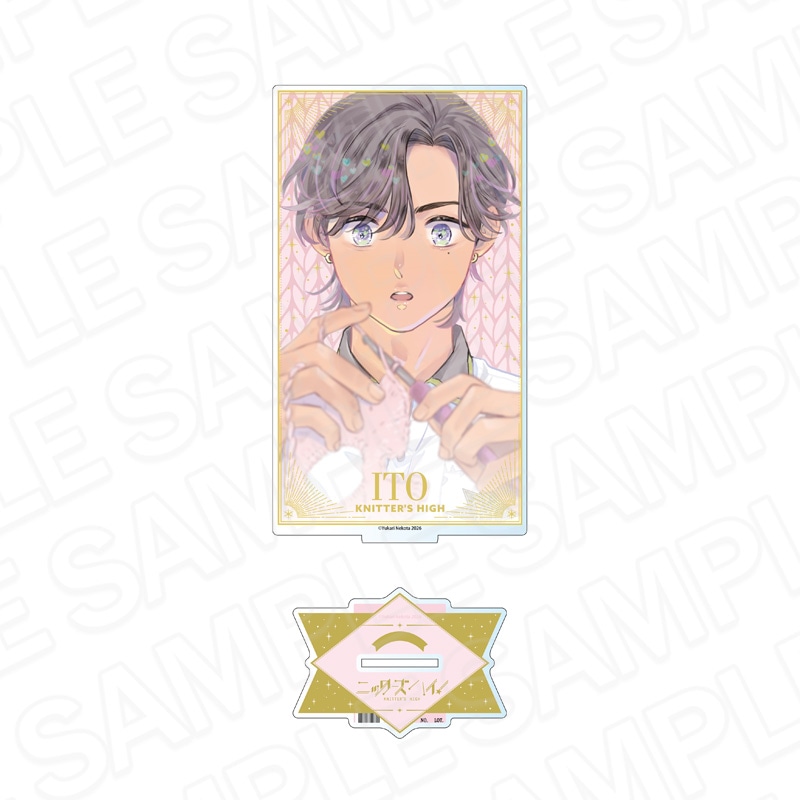【予約受付4/23まで】ニッターズハイ！　デカアクリルスタンド　澤田伊都【2026年6月中旬頃発売】