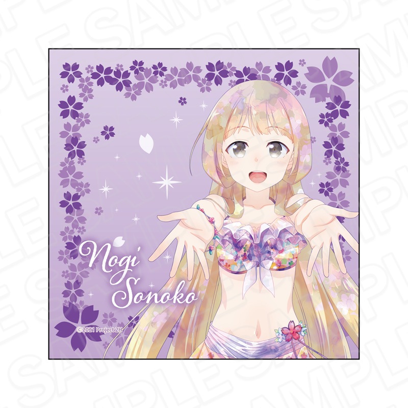 【予約受付4/23まで】結城友奈は勇者である 大満開の章　マイクロファイバー　PALE TONE series　乃木園子　桜水着 ver.【2026年6月中旬頃発売】