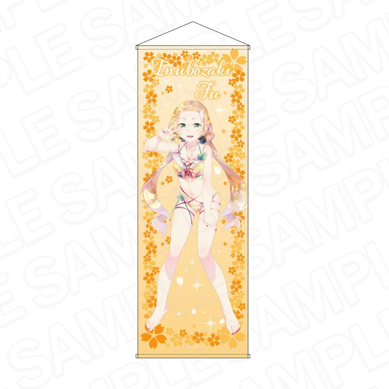 【予約受付4/23まで】結城友奈は勇者である 大満開の章　特大タペストリー　PALE TONE series　犬吠埼風　桜水着 ver.【2026年6月中旬頃発売】