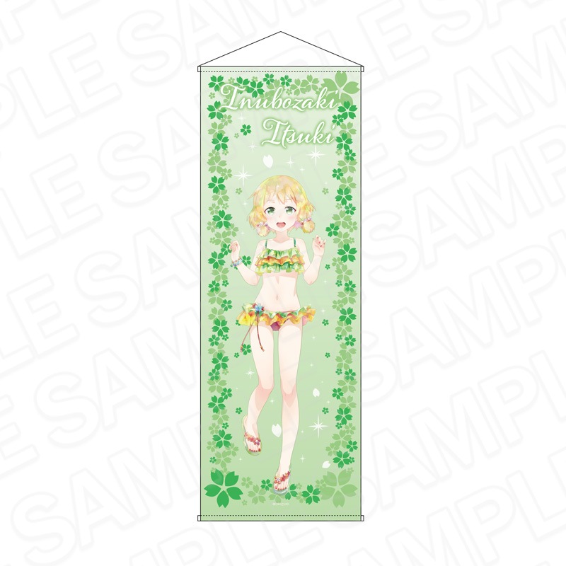 【予約受付4/23まで】結城友奈は勇者である 大満開の章　特大タペストリー　PALE TONE series　犬吠埼樹　桜水着 ver.【2026年6月中旬頃発売】