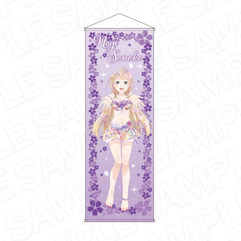 【予約受付4/23まで】結城友奈は勇者である 大満開の章　特大タペストリー　PALE TONE series　乃木園子　桜水着 ver.【2026年6月中旬頃発売】