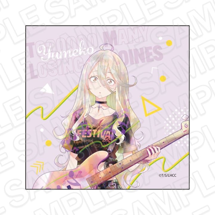 【事後通販】TVアニメ「負けヒロインが多すぎる！」　マイクロファイバー　PALE TONE series　志喜屋夢子　TSUWABUKI FES ver.【2026年6月中旬～7月上旬以降順次発送】