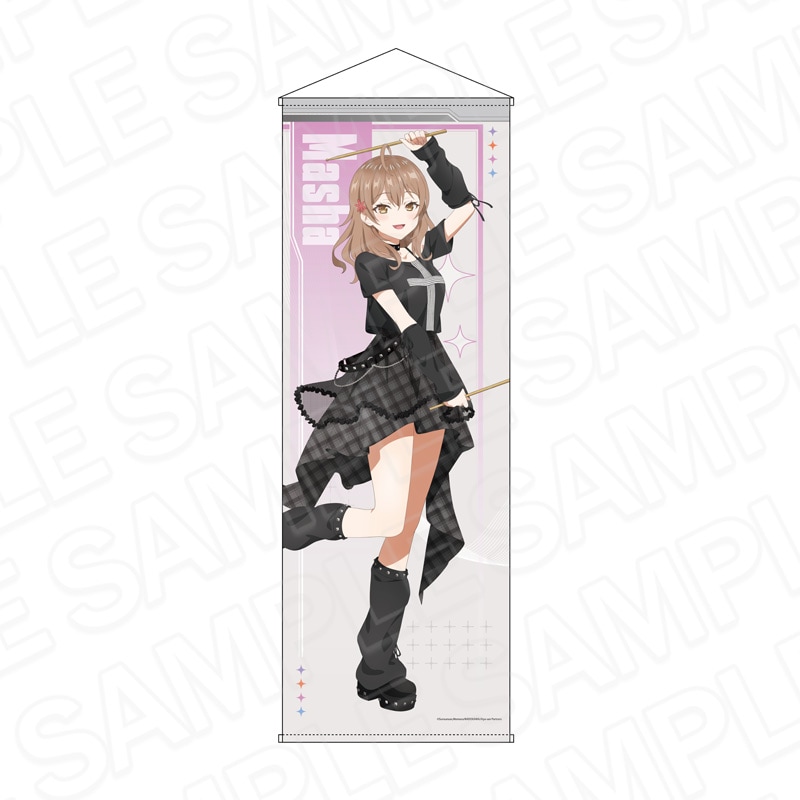 【予約受付4/23まで】TVアニメ「時々ボソッとロシア語でデレる隣のアーリャさん」　特大タペストリー　マリヤ・ミハイロヴナ・九条　ロックバンド ver.【2026年6月中旬頃発売】