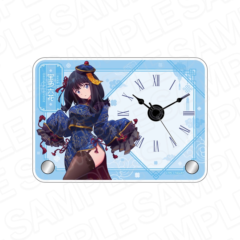 【予約受付4/23まで】グリッドマン ユニバース　ミニアクリルクロック　宝多六花　キョンシー ver.【2026年6月下旬頃発売】