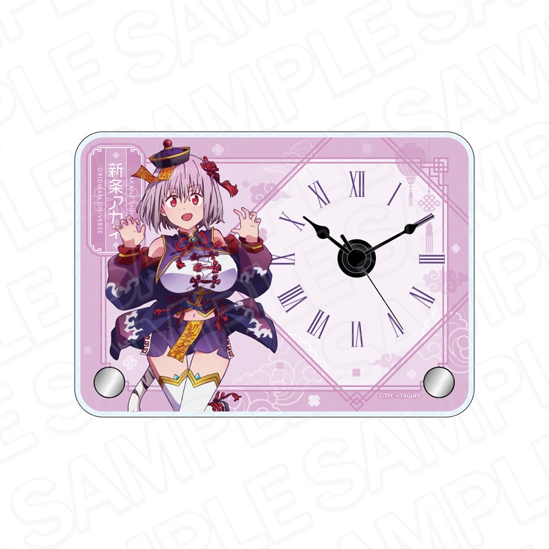 【予約受付4/23まで】グリッドマン ユニバース　ミニアクリルクロック　新条アカネ　キョンシー ver.【2026年6月下旬頃発売】