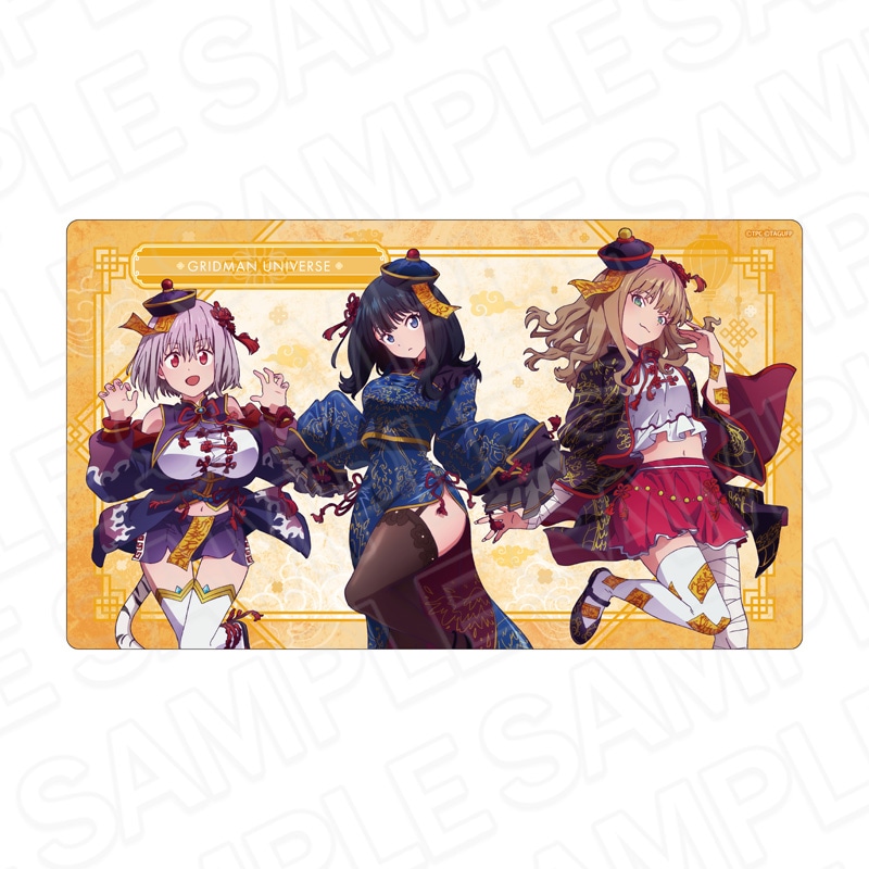 【予約受付4/23まで】グリッドマン ユニバース　ラバーデスクマット　キョンシー ver.【2026年6月下旬頃発売】