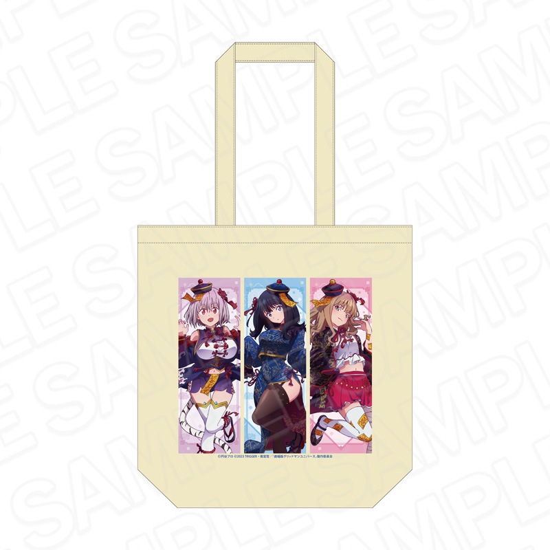 【予約受付4/23まで】グリッドマン ユニバース　トートバッグ　キョンシー ver.【2026年6月下旬頃発売】