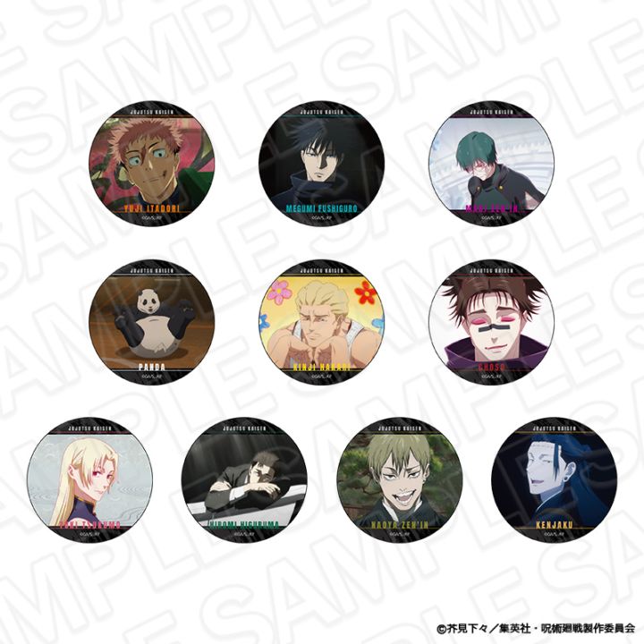 呪術廻戦 インスタントフォト風ブロマイド 先行予約】TVアニメ『呪術廻戦』「死滅回游」 インスタントフォト風