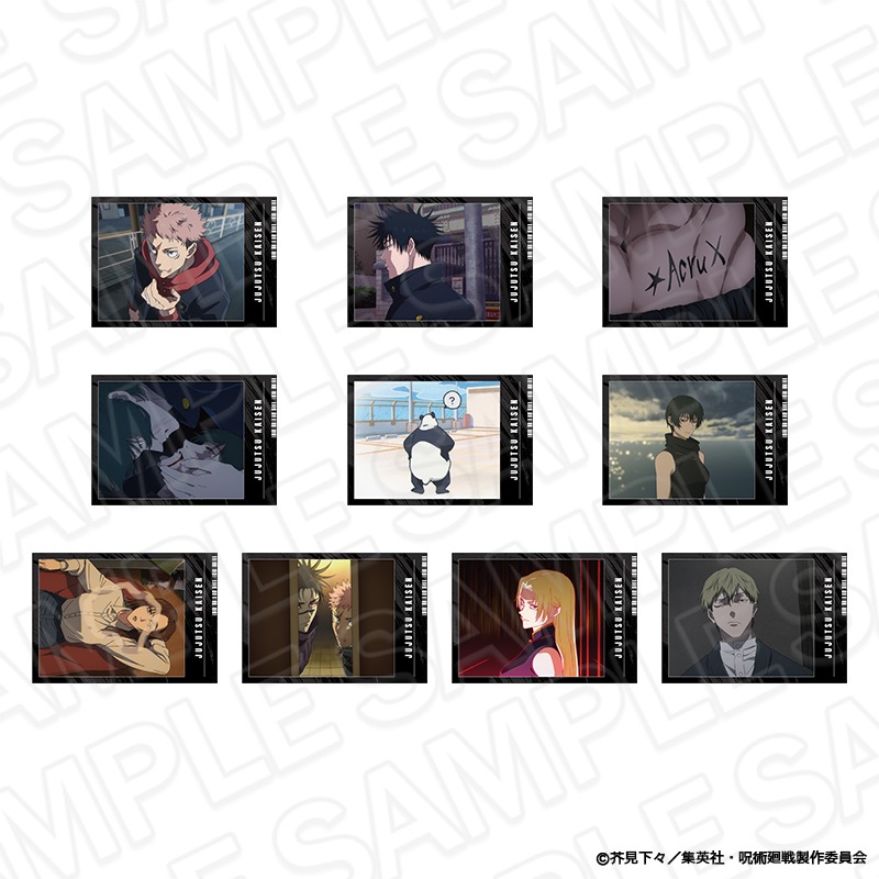 呪術廻戦 インスタントフォト風ブロマイド 先行予約】TVアニメ『呪術廻戦』「死滅回游」 インスタントフォト風