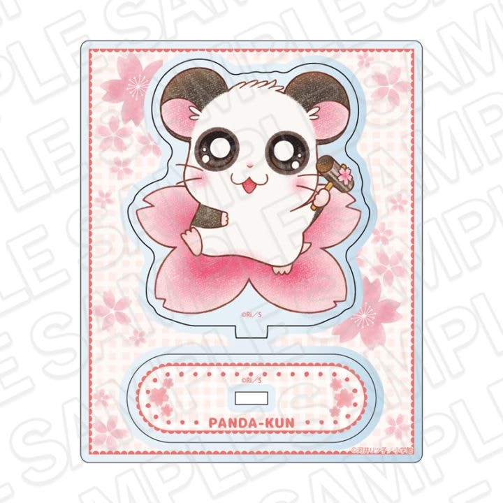 【ハムタウンショップ公式ストア】とっとこハム太郎　アクリルスタンド　パンダくん　さくら ver.《ご注文から2ヶ月前後でお届け予定》