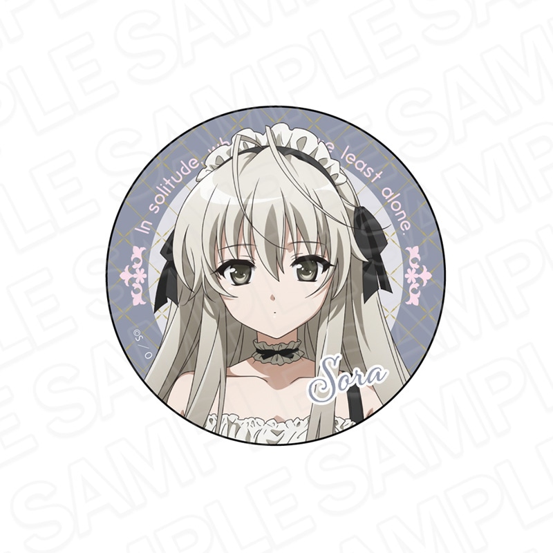 【予約受付4/30まで】アニメ「ヨスガノソラ」　カンバッジ　春日野 穹　たくし上げメイド ver.【2026年6月下旬頃発売】