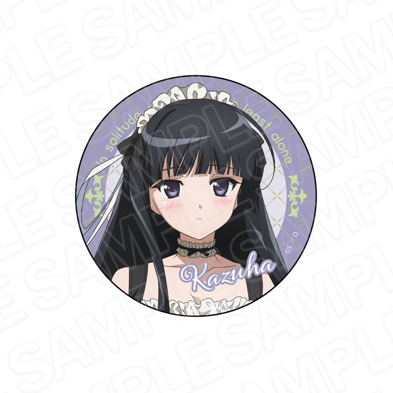 【予約受付4/30まで】アニメ「ヨスガノソラ」　カンバッジ　渚 一葉　たくし上げメイド ver.【2026年6月下旬頃発売】