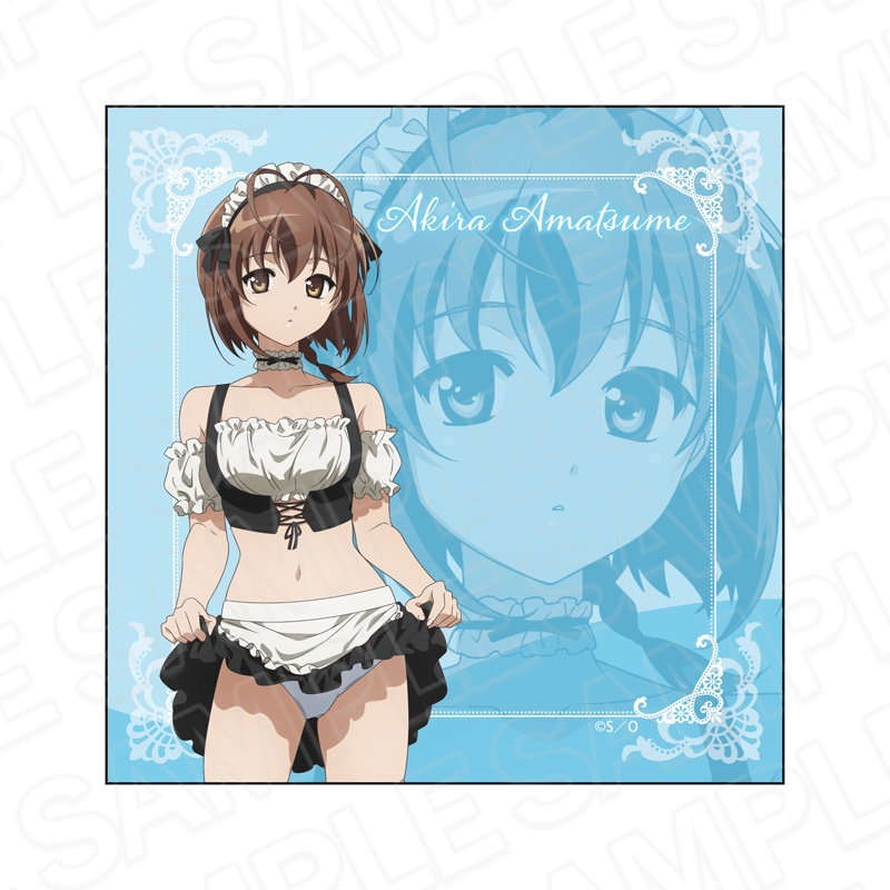 【予約受付4/30まで】アニメ「ヨスガノソラ」　マイクロファイバー　天女目 瑛　たくし上げメイド ver.【2026年6月下旬頃発売】