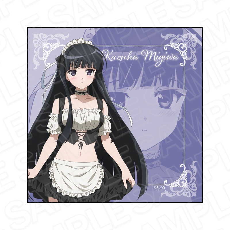 【予約受付4/30まで】アニメ「ヨスガノソラ」　マイクロファイバー　渚 一葉　たくし上げメイド ver.【2026年6月下旬頃発売】