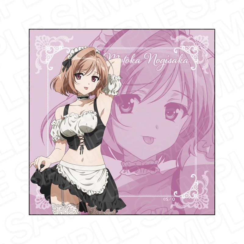 【予約受付4/30まで】アニメ「ヨスガノソラ」　マイクロファイバー　乃木坂初佳　たくし上げメイド ver.【2026年6月下旬頃発売】