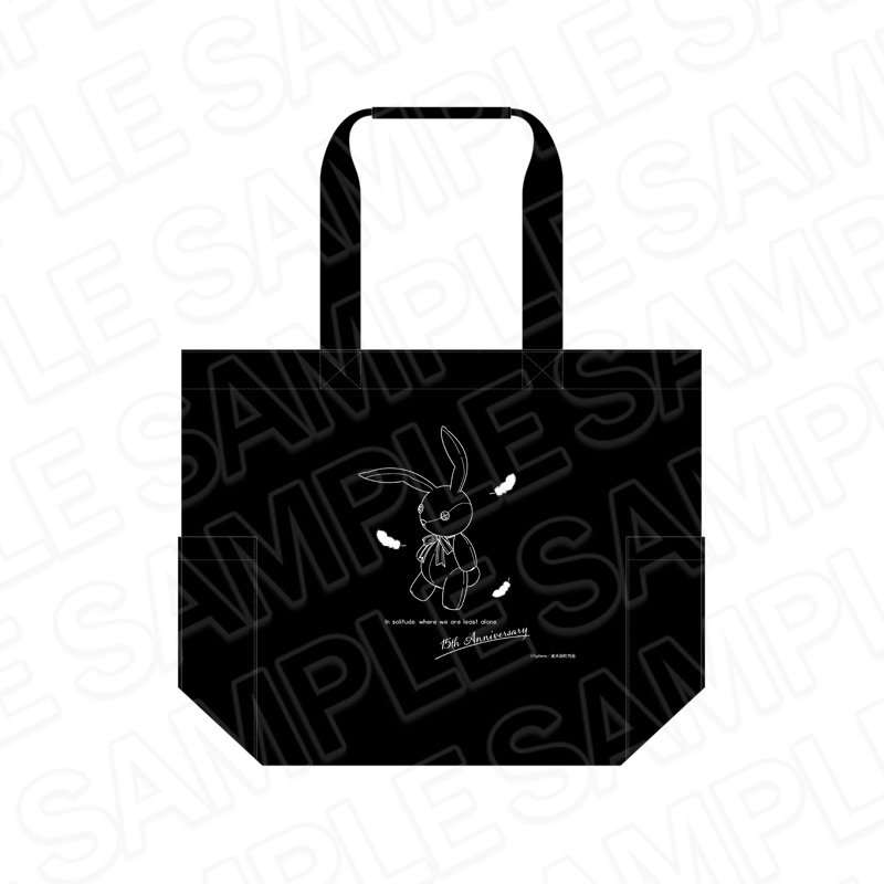 【予約受付4/30まで】アニメ「ヨスガノソラ」　ポケット付きトートバッグ【2026年6月下旬頃発売】