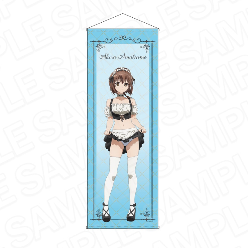 【予約受付4/30まで】アニメ「ヨスガノソラ」　特大タペストリー　天女目 瑛　たくし上げメイド ver.【2026年6月下旬頃発売】