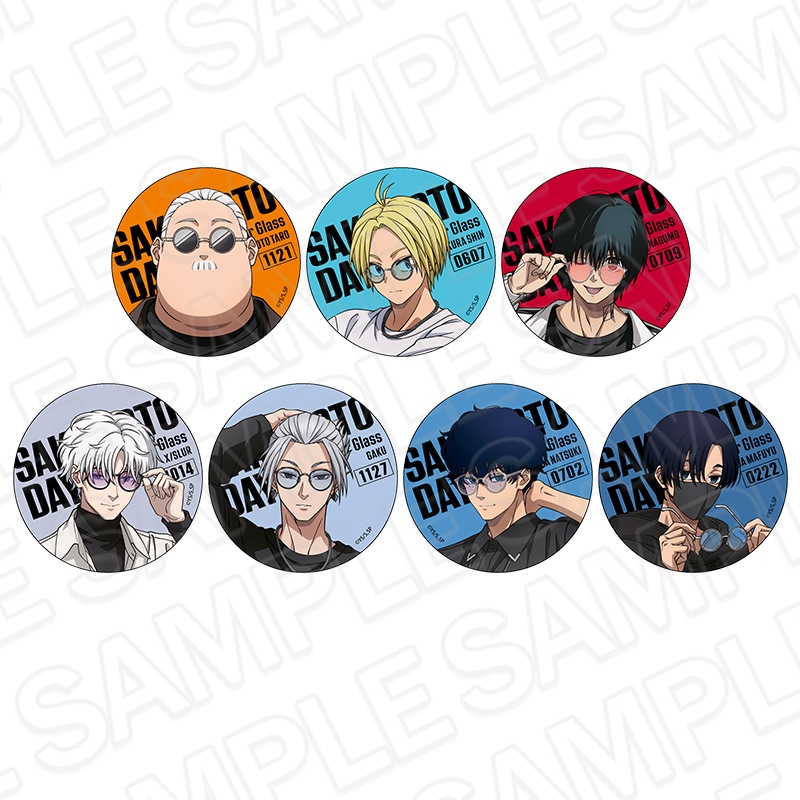 【事後通販】TVアニメ『SAKAMOTO DAYS』　カンバッジ(ランダム)　Color Glass ver.　セット【2026年6月下旬～7月中旬以降順次発送】