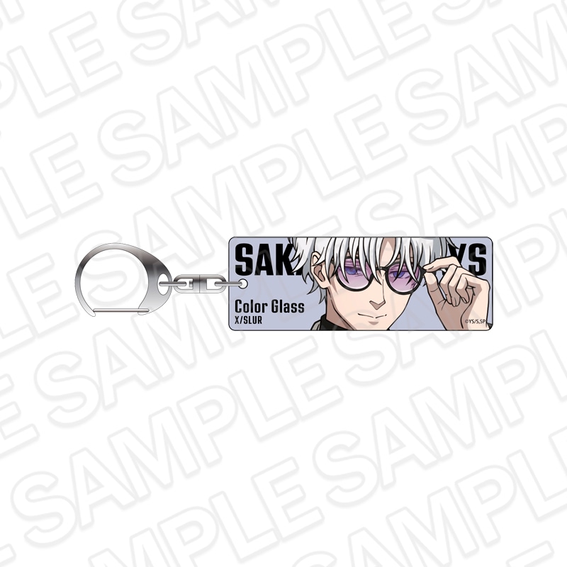 【事後通販】TVアニメ『SAKAMOTO DAYS』　プレートキーホルダー　X(スラー)　Color Glass ver.【2026年6月下旬～7月中旬以降順次発送】