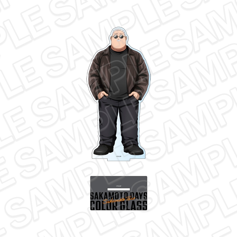 【事後通販】TVアニメ『SAKAMOTO DAYS』　デカアクリルスタンド　坂本太郎　Color Glass ver.【2026年6月下旬～7月中旬以降順次発送】