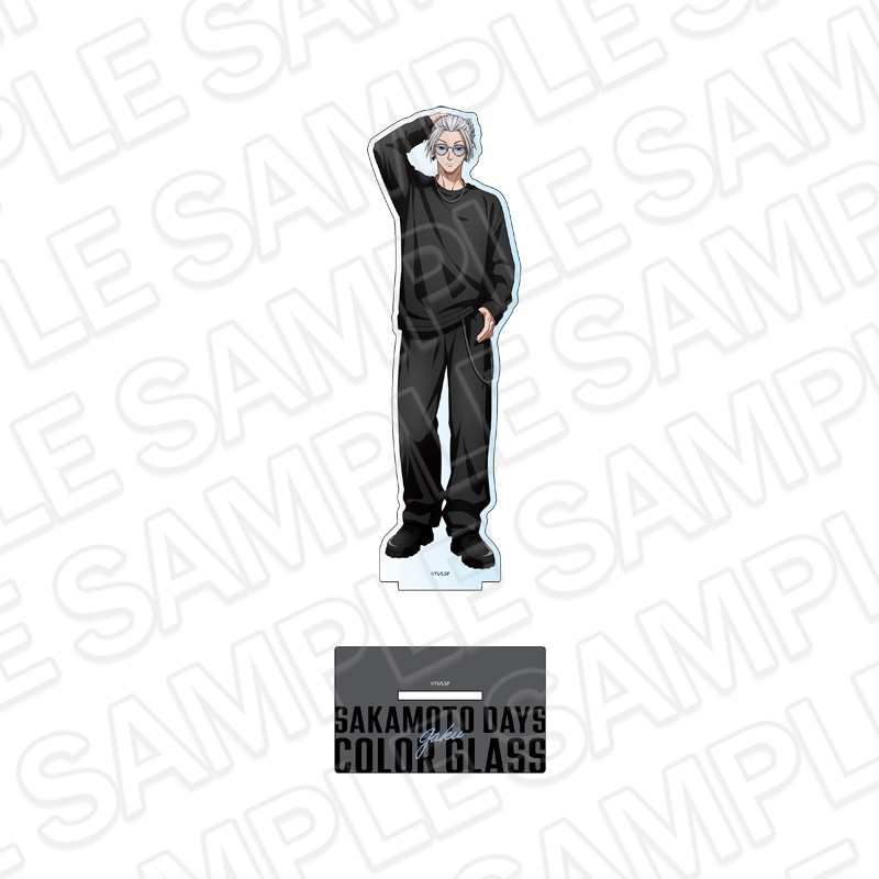 【事後通販】TVアニメ『SAKAMOTO DAYS』　デカアクリルスタンド　楽　Color Glass ver.【2026年6月下旬～7月中旬以降順次発送】