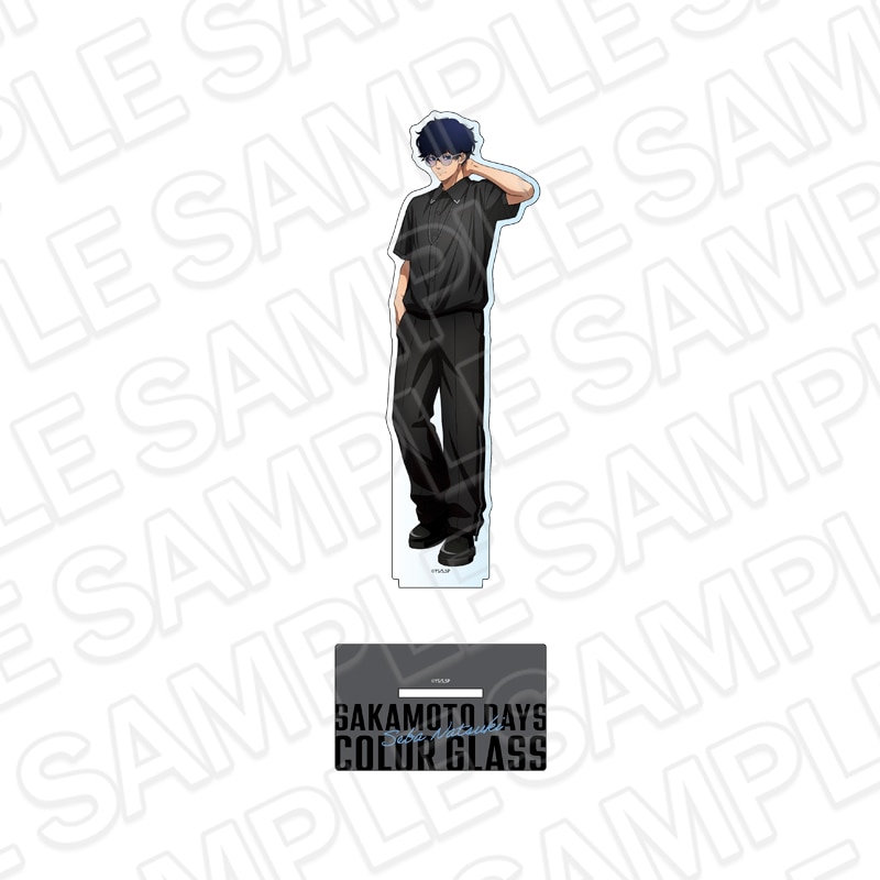 【事後通販】TVアニメ『SAKAMOTO DAYS』　デカアクリルスタンド　勢羽夏生　Color Glass ver.【2026年6月下旬～7月中旬以降順次発送】