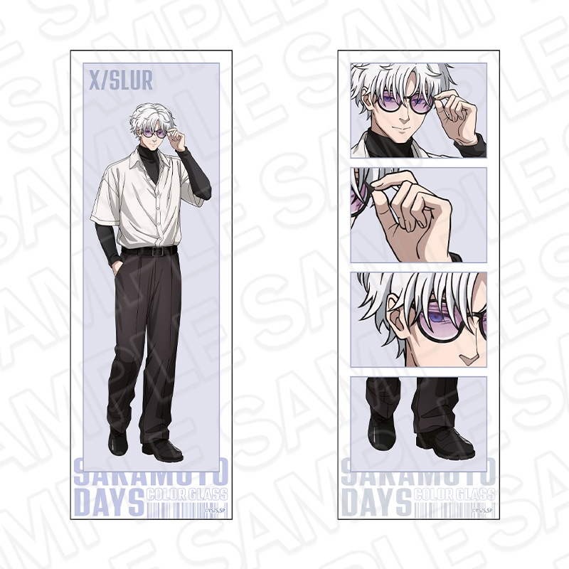 【事後通販】TVアニメ『SAKAMOTO DAYS』　フォトグレイ風ステッカーセット　X(スラー)　Color Glass ver.【2026年6月下旬～7月中旬以降順次発送】